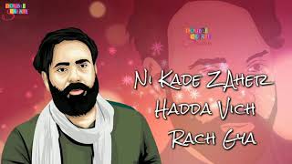 Best of Babbu Maan Attitude Whatsapp Status Video : Kadd Pyaar Ho Geya | Babbu Maan Status Video