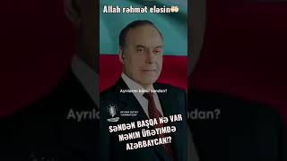 DAHİ İNSAN🇦🇿Sübhanə Abdullazadə2022 🇦🇿🇦🇿🇦🇿