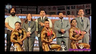 IBBF Senior National Women's Bodybuilding Championship 2024, 17th March, 2024, Kavita Chanu | Babita