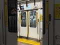 【ドア閉】jr東日本 中央線 e233系ﾄﾀt2編成 中野駅でのドア閉･発車メロディー jr東日本 中央線 e233系 中野駅 ドア開閉 ドア閉 ドアチャイム 電車 shorts