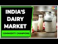 Jayen Mehta Of Amul Speaks On India's Dairy Market | Commodity Champions | CNBC-TV18