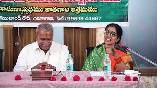 జ్యోతిర్మయి అమ్మగారి స్పీచ్ | Jyothirmayi Amma Gari Speech at Punarjan Ayurveda and Siddha Hospital