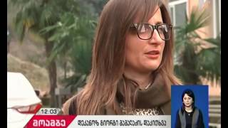 დეკანოზ გიორგი მამალაძეს დღეს დაკითხავენ - რა განცხადებას აკეთებს სასულიერო პირის ადვოკატი