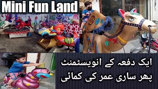 Fun Land Business / Play Land Part time Business