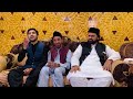 Naat Shareef With Abbas Abdali & Abid Noori Skardu Tour