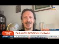 ЦЕ ВЕЛИКА ПРОБЛЕМА що чекає на Україну після саміту НАТО