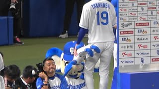 2023.06.13ドアラぬいぐるみを雑に扱う高橋宏斗にブチ切れるドアラ