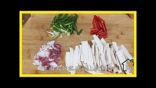 夏天就要這樣吃絲瓜，軟香嫩滑，搭配它特別下飯，好吃不長肉