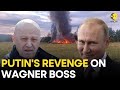 What could have caused the plane crash that killed Wagner Prigozhin? | Russia-Ukraine War LIVE