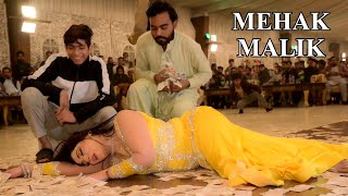 Yaad Na AA | Mehak Malik | Dance Performance | Shaheen Studio 2024