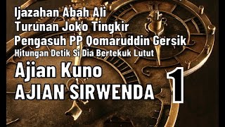 Ajian Sirwenda Tingkat I