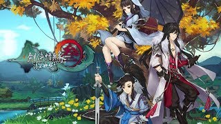 Eastward Legend: The Empyrean 剑侠情缘3: 指尖江湖 (CN) - Official launch trailer