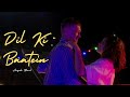 Aayush Kharel - DIL KI BAATEIN (Official Video)