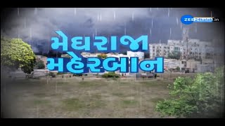 રાજ્યમાં 24 કલાકમાં 48 તાલુકામાં વરસ્યો વરસાદ, 7 જુલાઈએ ગુજરાતમાં ભારેથી અતિભારે વરસાદની આગાહી