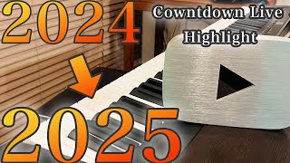 Countdown Piano LIVE 2024 to 2025 Highlight/Genki Iijima 【高音質リマスター ピアノのみハイライトBGM】お正月