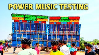 Power Music Testing || High Level Vibration || Motto Melana Bhadrak Odisha 2024