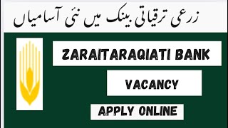 Zarai Taraqiati Bank Limited (ZTBL) Latest Vacancies Banking jobs