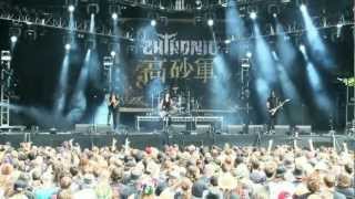 Chthonic \