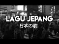 AHMADA DAISUKI - LAGU JEPANG (JAPANESE SONG)