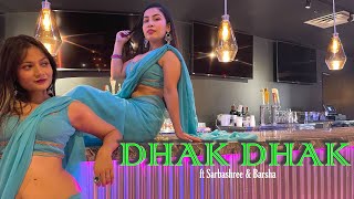 DHAK DHAK KARNE LAGA | DANCE | SARBASHREE AND BARSHA | MADHURI DIXIT | BETA | DDC 2020 WINNER |SAREE