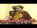 அலுவலகத்திலிருந்து பிடித்து தள்ளப்பட்ட அதே நபர் மர்மமான முறையில் மரணம் வானதி பகீர் விளக்கம்