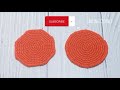 how to crochet single circle coaster ถักแผ่นวงกลม แบบก้นหอย engsup