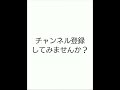 2020年12月31日大井競馬12レースおおとり賞～競馬とか、やろう！