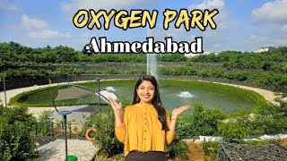 ઓક્સિજન પાર્ક | MonteCarlo Oxygen park | Sindhubhavan road | Ahmedabad