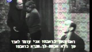 Yiddish Comedian S  Dzigan   שמעון דז'יגן 1977   YouTube