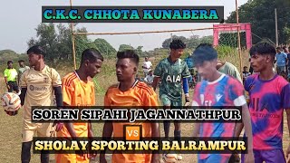 CHHOTA KUNABERA // PO-KENDMUNDI // PS-RAJNAGAR // SOREN SIPAHI JAGANNATHPUR🆚 SHOLAY SPORT. BALRAMPUR