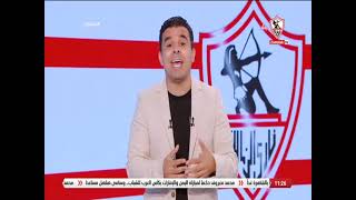 الغندور : قولا واحدا تقنية الفيديو قضت على المجاملات في الدوري المصري وانتهى عصر الفوز خارج الملعب🏟️