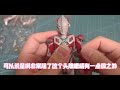 【老物分享】shf 终极装甲 帕拉吉之盾