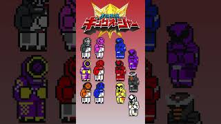 爆上戦隊ブンブンジャーvsキングオージャー（boonboomger vs kingohger）