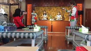 Tea Ceremony AnKang City 陝西省安康市平利縣