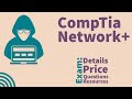 Comptia Network+ in Hindi | Comptia Network+ Exam Details