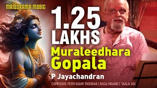 Muraleedhara Gopala | P Jayachandran | Periyasami Thooran | Maand