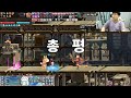 요즘 메인펫으로 딜펫 안씁니다 프로듀스 나비단 grimmdee 초월 9363 윈드스토커 라테일 나빌레이어