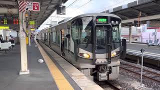 227系1000番台(SR09)普通奈良行き 天理駅発車