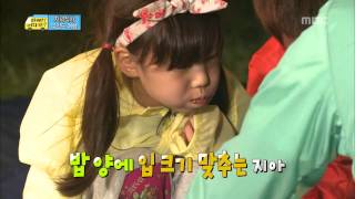 배고픔에 짜장밥 먹는 아이들, 잠든 준수 챙겨 밥먹이는 후, #07,  일밤 201308