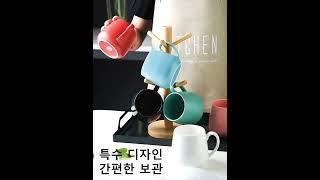 후아나야 도자기 머그컵 카페 머그컵 예쁜 머그컵 4종 세트 400ml