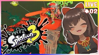 【 #splatoon3 】ついに来た！！！！イカす世界を楽しみつくす！！ バイト編【Vtuber】◆02