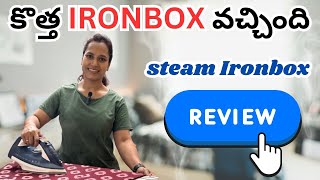 New iron box Review ||@swapnavaitla ||#youtube #agaro#foodie #travel #agaro