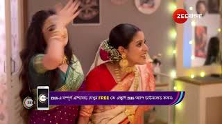 Parineeta | Ep - 33 | Webisode | Dec 13 2024 | Zee Bangla