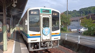 天浜線。西鹿島駅にて。ＴＨ2100発車。