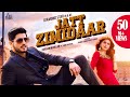 Jatt Zimidaar (Full HD)-Gurnam Bhullar Ft Desi Crew - Ginni Kapoor | Punjabi Songs 2018