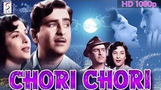 चोरी चोरी - Chori Chori 1956 B&W - Classic Romantic Comedy Movie | Raj Kapoor, Nargis, Pran | HD.