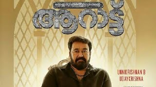 Latest Malayalam full movie 2021 | Malayalam  | 2021