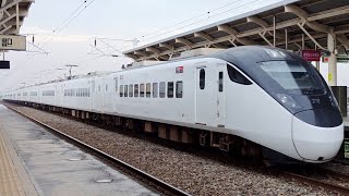 2025.01.22 歸來車站 EMU3000新自強鳴笛通過 (120次)