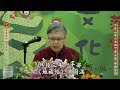 刘老师答疑：为家中病人发愿三年读一千部《地藏经》，可又想读《无量寿经》，该怎么办