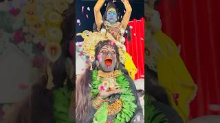 Kali mai kali#viralshort#devotionalsong#bhajan#jhaki#maakaali#kalipuja#kalibhakti#kalkamandir#maa😍